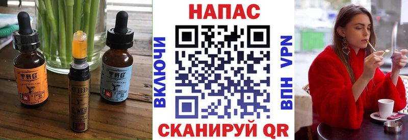 Canna-Cookies конопля  Купить где  Сокол 