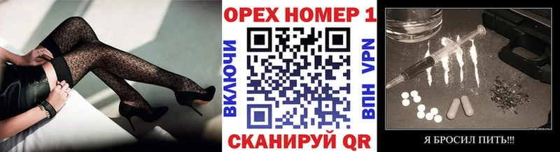 Купить где  Сокол  Cocaine 98% 