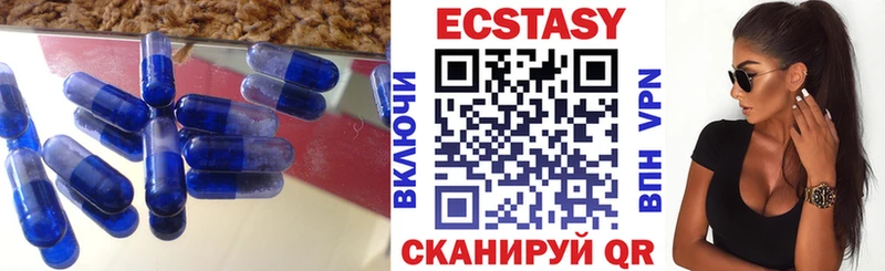 Экстази Punisher  Купить где  Сокол 