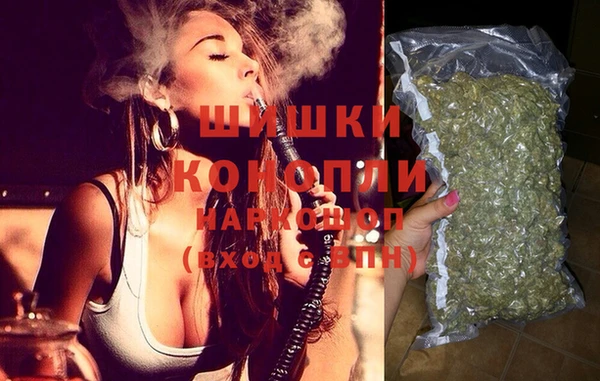 мефедрон Лагань