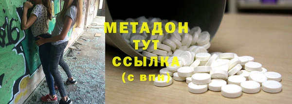 2c-b Ладушкин