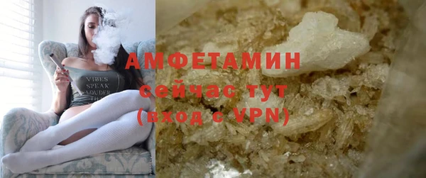 2c-b Ладушкин