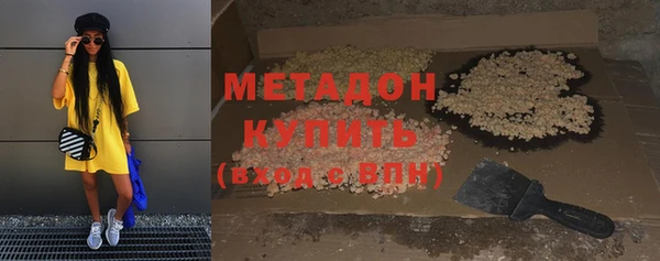 2c-b Ладушкин
