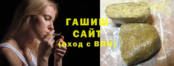 2c-b Ладушкин