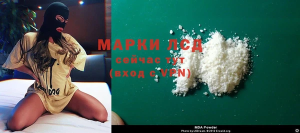 дмт Лабытнанги