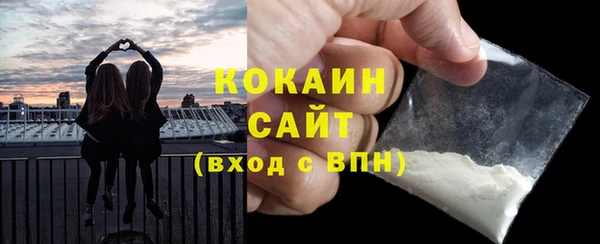 2c-b Ладушкин