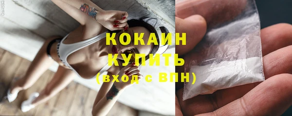 2c-b Ладушкин
