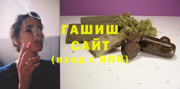 2c-b Ладушкин