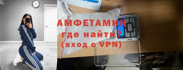 мефедрон Лагань