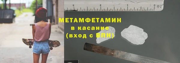 мефедрон Лагань