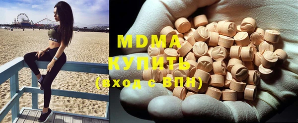 мефедрон Лагань