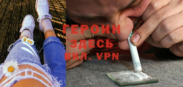 2c-b Ладушкин