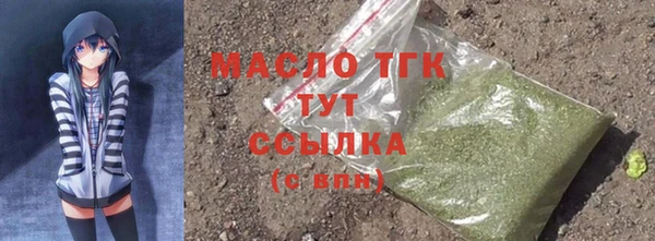 мефедрон Лагань