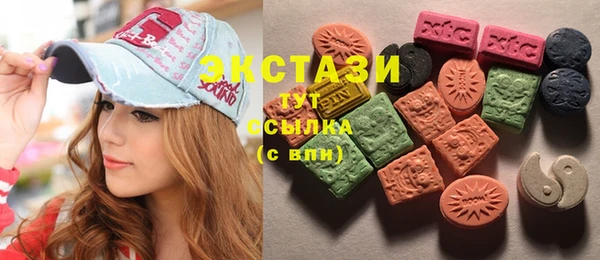 мефедрон Лагань