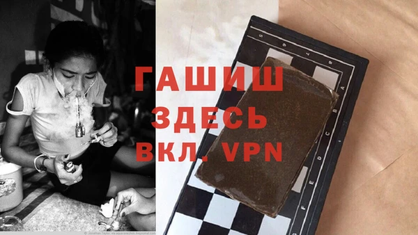 2c-b Ладушкин