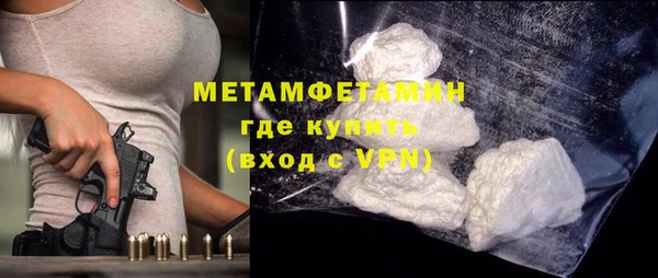дмт Лабытнанги