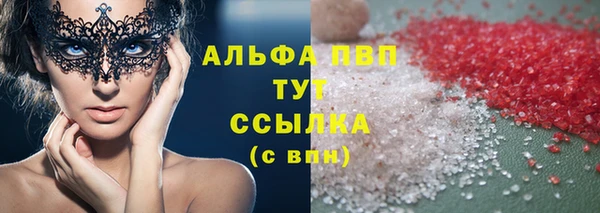 2c-b Ладушкин
