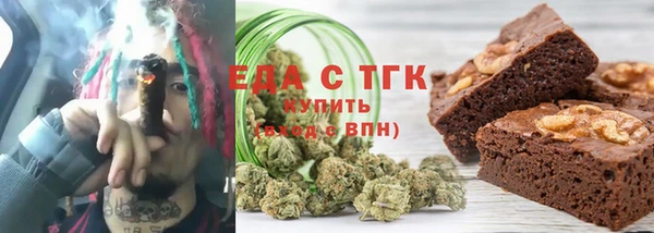 2c-b Ладушкин