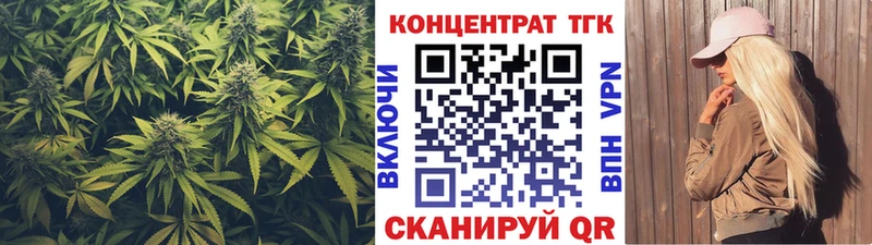 Купить  Сокол  ТГК гашишное масло 