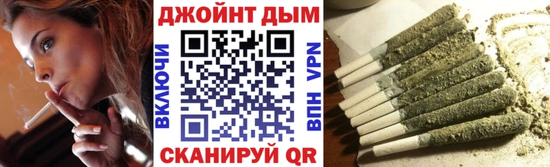 Бошки марихуана ГИДРОПОН  Купить где  Сокол 